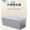 瑞心华 不锈钢水箱 1000*300*200（定制尺寸）