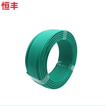 恒丰 单芯软线 RV1*1
