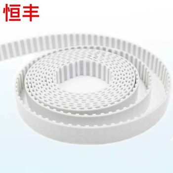 恒丰 钢丝开口同步带 T10-30 7米/个 带钢丝