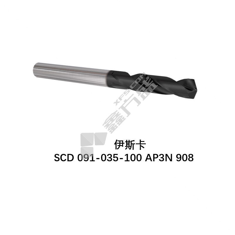 伊斯卡 钻头 SCD 091-035-100 AP3N 908