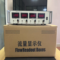 WRZTHCV 质量流量控制器(含流量积算仪). D08C-8C/D07-19B 流量：10L/min 介质：氩气