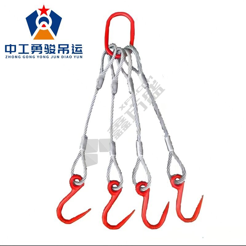 勇骏 四腿钢丝索具. 1T×1M不带钩