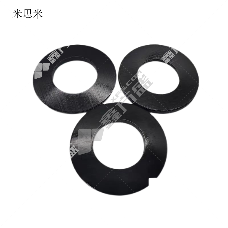 米思米 碟簧 Φ50mm*Φ25mm*2.5mm