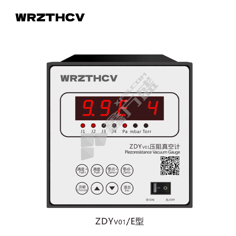 WRZTHCV 压阻真空计 ZDYv01-E型