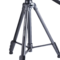 云腾  三脚架  型号：VCT-999 规格描述：最大高度2.06米