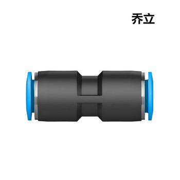 乔立 直通快接插头 QS-8
