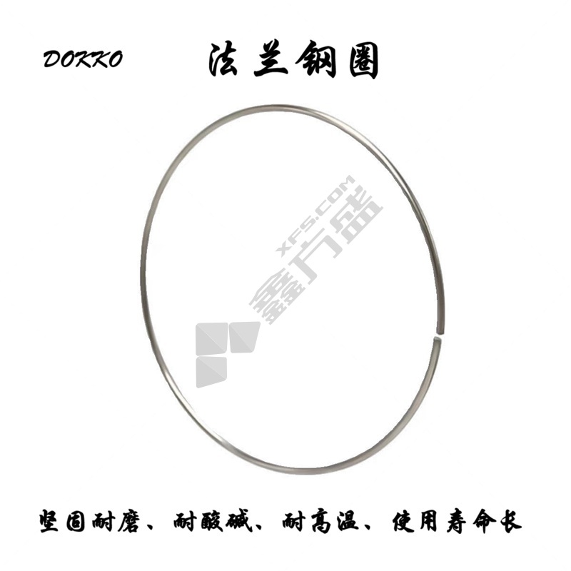 DOKKO 法兰钢圈 IS025