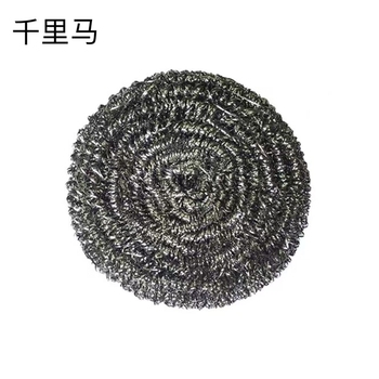 千里马 钢丝球 独立包装 大号 380个/箱