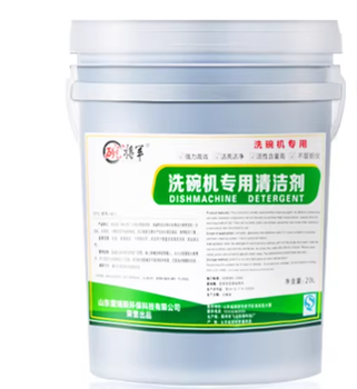 碗将军 洗碗机专用烘干剂 20L