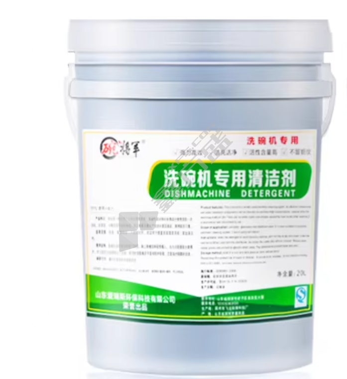 碗将军 洗碗机专用烘干剂 20L