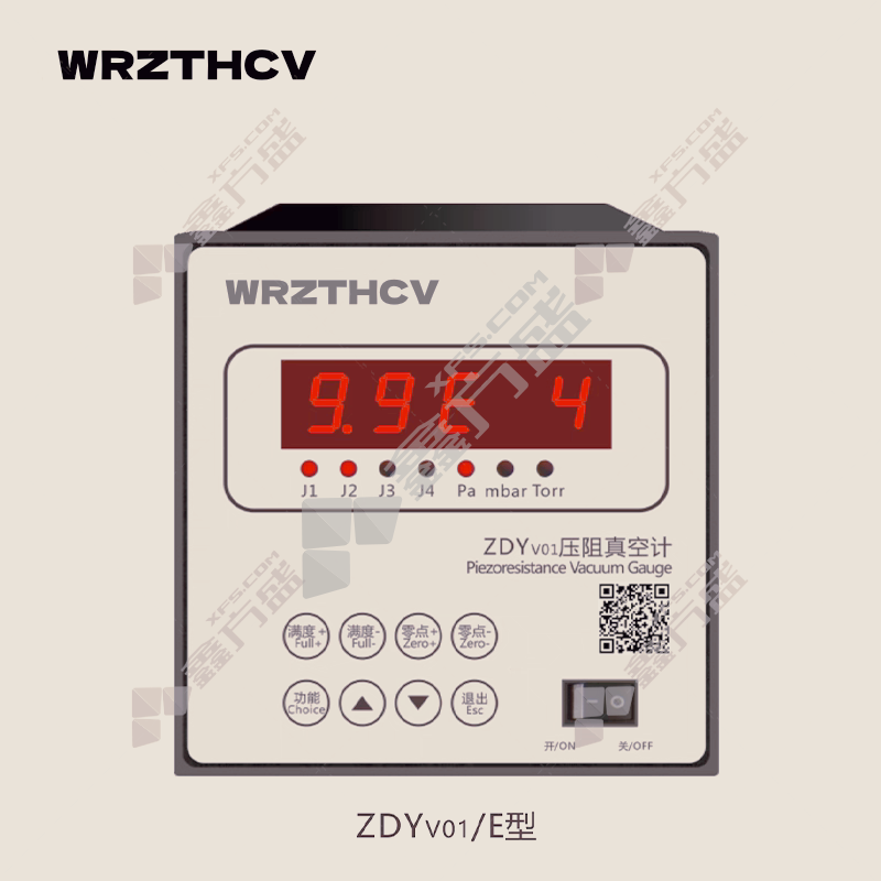 WRZTHCV 压阻真空计. ZDYv01-E型