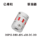 亿峰和 联轴器 DEP12-D80-d35-e38-DC-DD