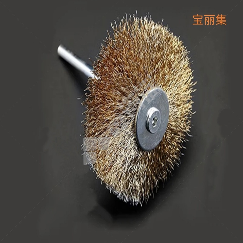 宝丽集 金属刷头 铜丝/丝径0.35mm