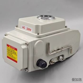 曼加洛 阀门电动装置. HL-05,AC220 驱动力距50N.M