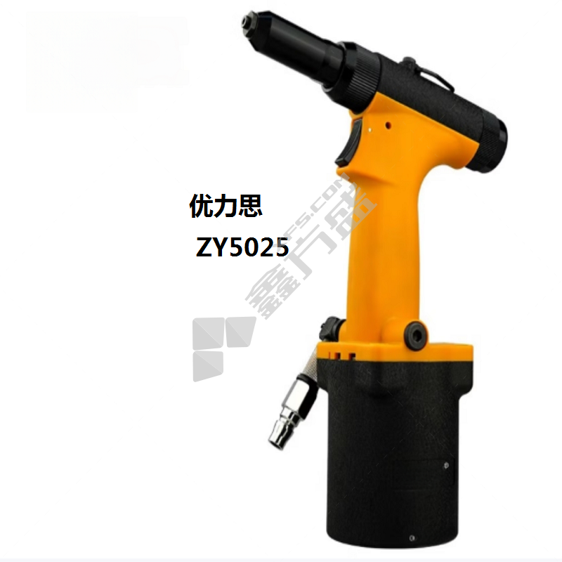 优力思 气动拉铆枪 风铆枪 ZY5025