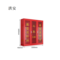 洪安 消防柜1600*1500*400mm 1个
