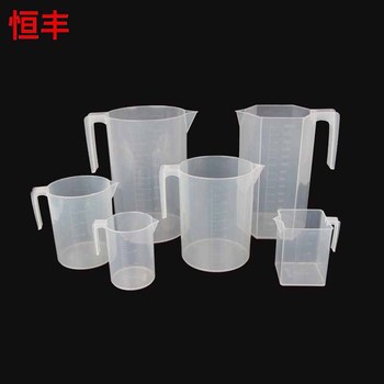 恒丰 塑料量杯 1500毫升