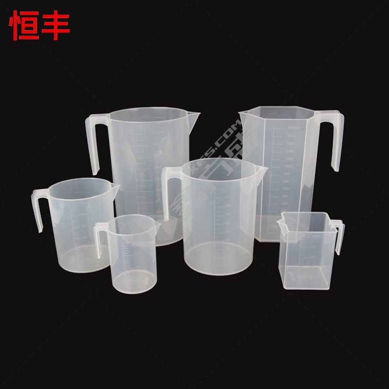 恒丰 塑料量杯 1500毫升