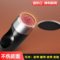 琳防 打孔器 Φ20