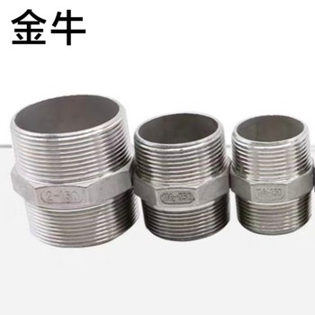 金牛 六角外对丝 DN20（6分）