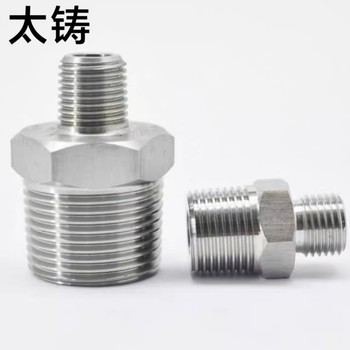 太铸 变径对丝外丝 DN25*20（1寸变6分）