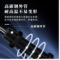 德力西 液压缓冲器 CO8O5A
