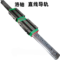 洛轴 直线导轨 RGR55R4730H
