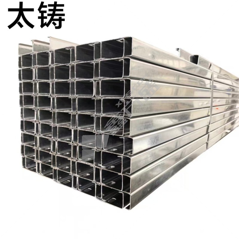 太铸 C型钢 41mm*41mm*2mm