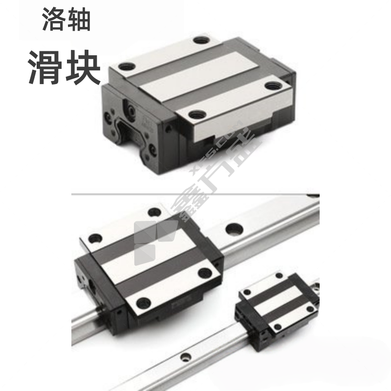 洛轴 导轨滑块 MSA20S-FCH