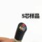 正泰 电缆线 13*1.5mm²+12*0.75mm²