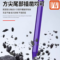 JW-PU Solutions六棱撬棍 600*16mm(扁+尖头)