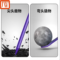 JW-PU Solutions六棱撬棍 600*16mm(扁+尖头)
