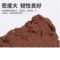 怡合达 防火泥 符合GB23864-2023