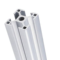 亿华 合金铝 4040U铝型材 40*2.0*320mm