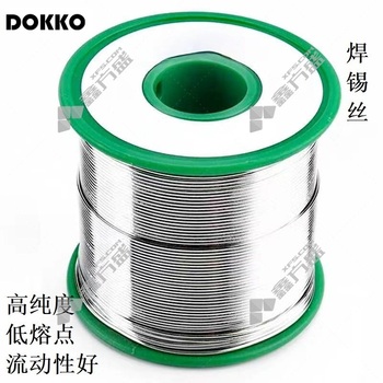 DOKKO 焊锡丝 100g 1.0mm