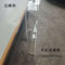 亿峰和 有机玻璃罩 710mm*480mm*70mm