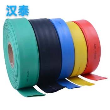 汉泰 热缩套管 黑色 2mm