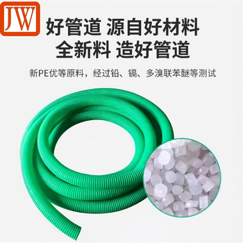 JW-PU Solutions 新风系统PE管 直径110毫米，蓝色