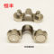 恒丰 磁性管卡 10mm*4kg