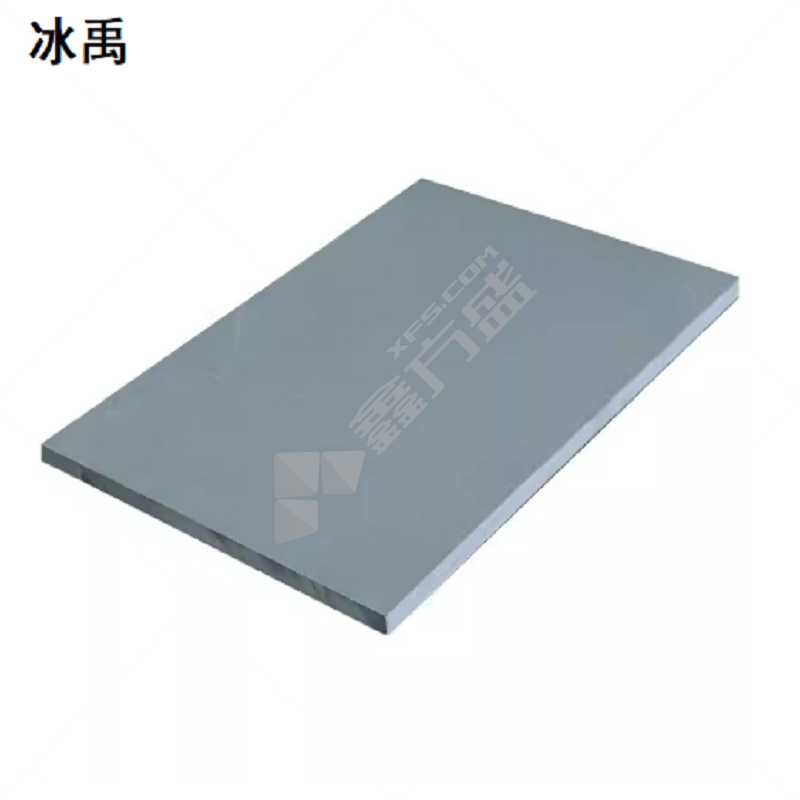 冰禹 PVC塑料板. 2000*1000*8 灰色