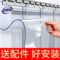 老管家 PVC塑料门帘 2.5×1.7m