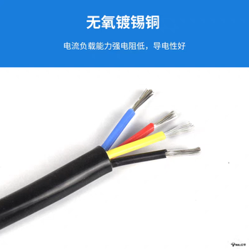 公牛 航龙线缆 M12连接器公头4芯带线束线束-0.5米