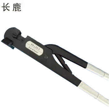 长鹿 压钳 RS.LZ0.5