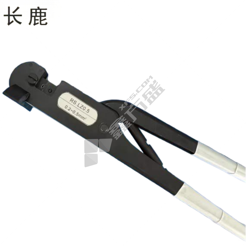长鹿 压钳 RS.LZ0.5