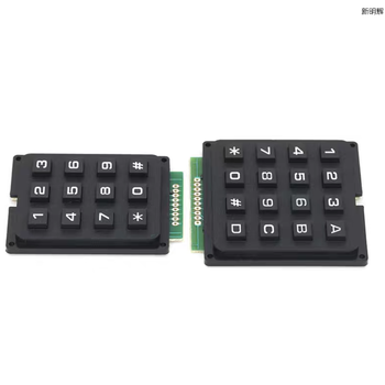 新明辉 控制键盘 610U黑色