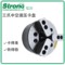 AUTOSTRONG 加工中心四轴用卡盘 SK-5