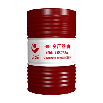 长城 变压器油 25#/165kg