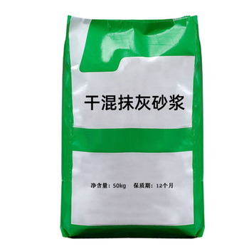 益安 干混抹灰砂浆(散装) 50kg/DP5.0-15