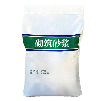 益安 干混砌筑砂浆(散装) 50kg/DM5.0-15