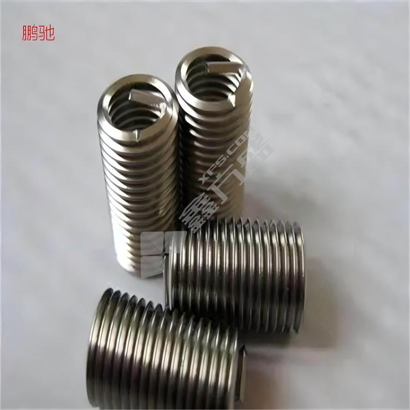 鹏驰 钢丝螺套 M8*1.25*2D